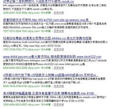 �˿˷�����˲���������Ƶ������ʡ��������Ⱥ�ڹ����ƶ�����������60����ʷ��Թ...